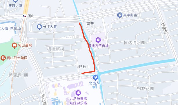 晚上去绿宝吃饭，回来路过枫津新